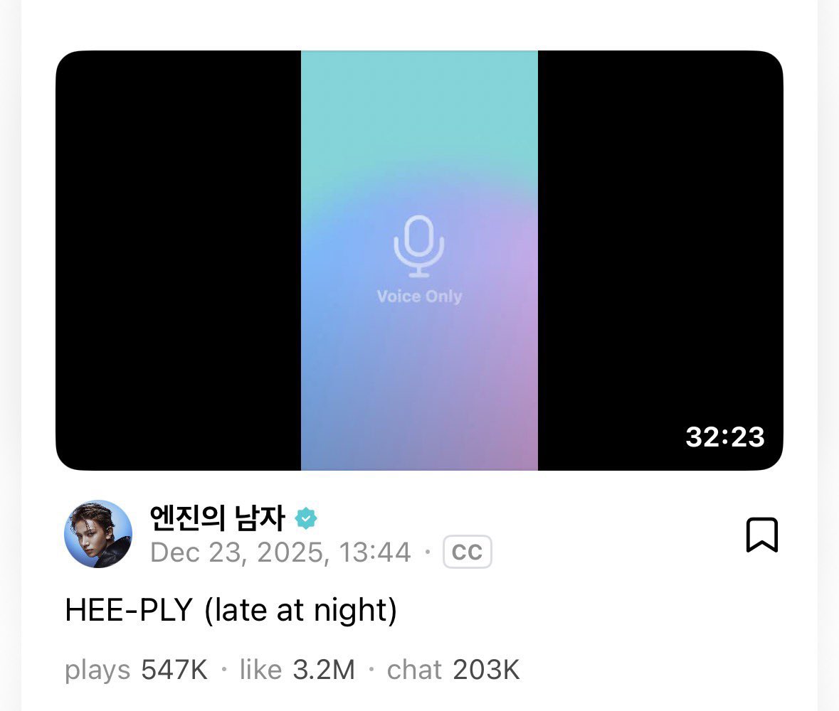 sah 𖤐 sevEN tweet media