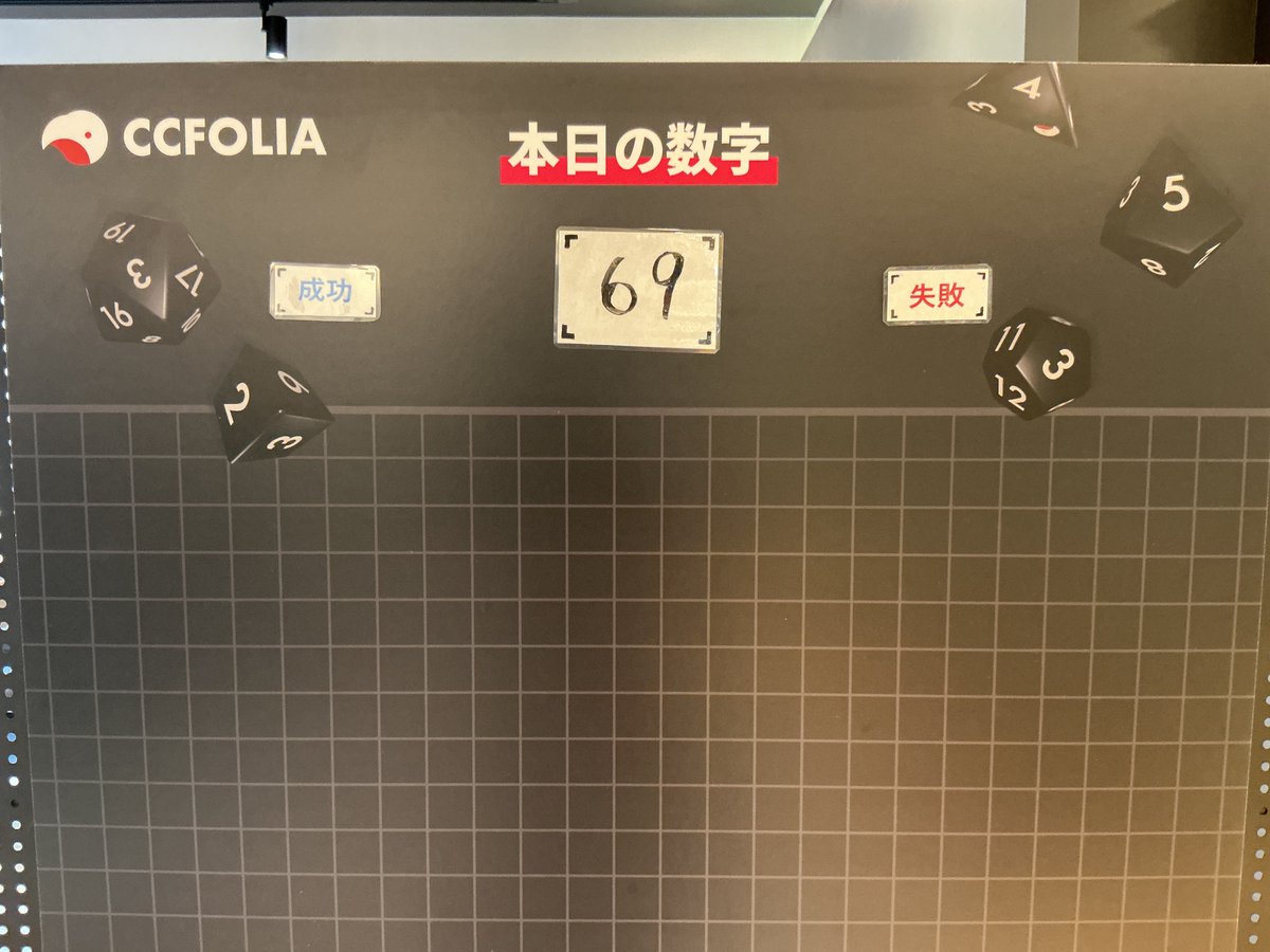 CCFOLIA BOOKS tweet media