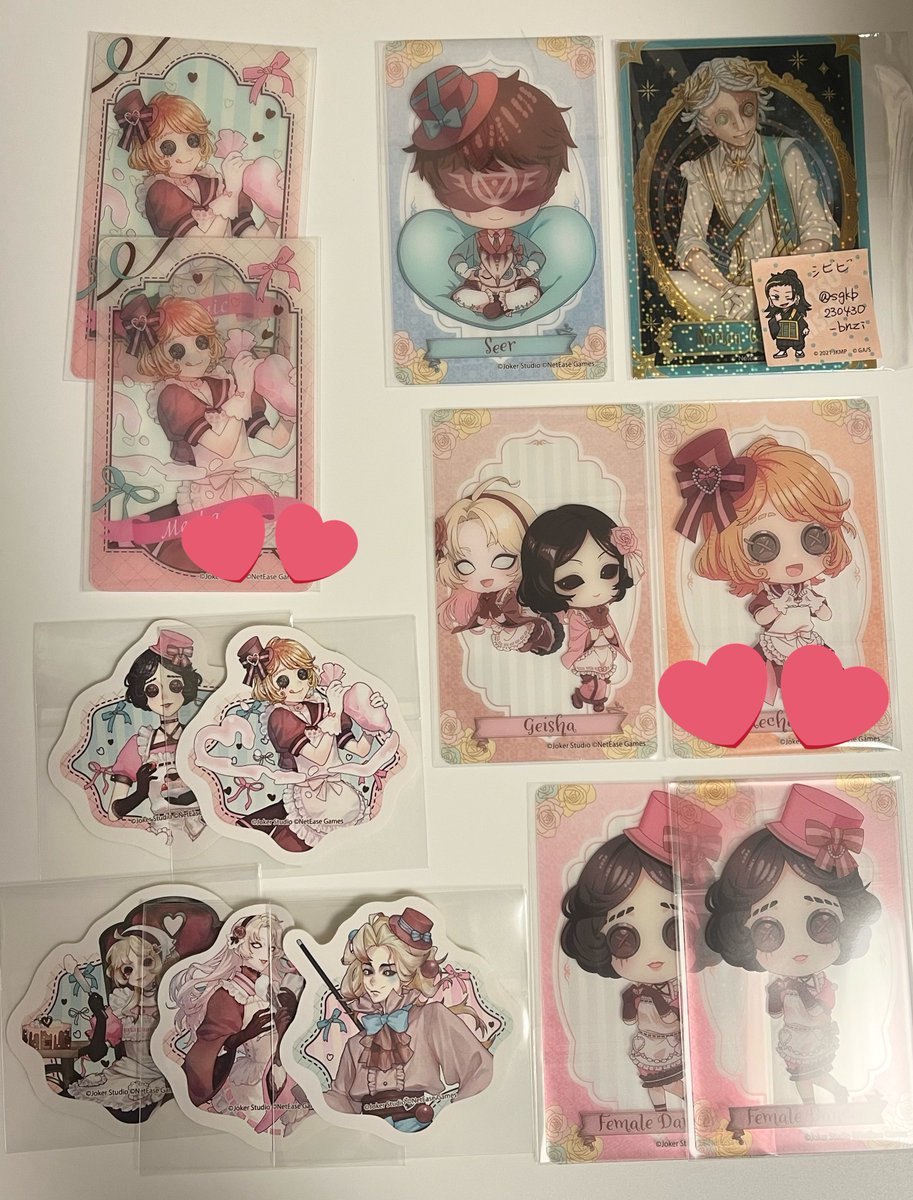 シビビ @通知不良 tweet media