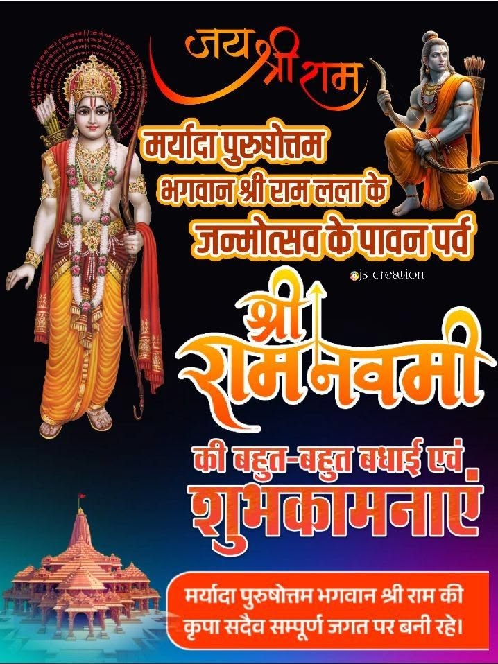 अजय बहादुर🇮🇳🇮🇳 tweet media