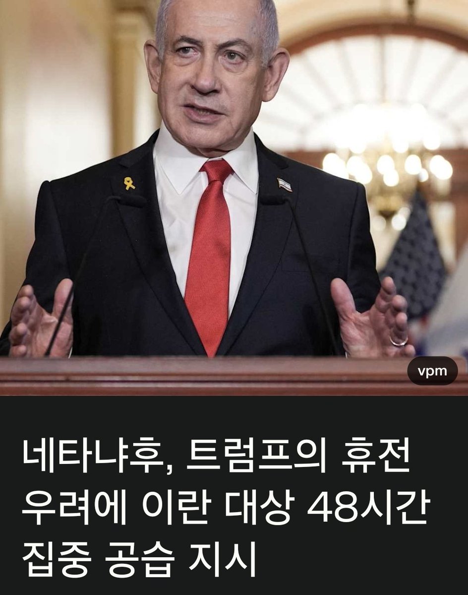 미네르바의올빼미 tweet media