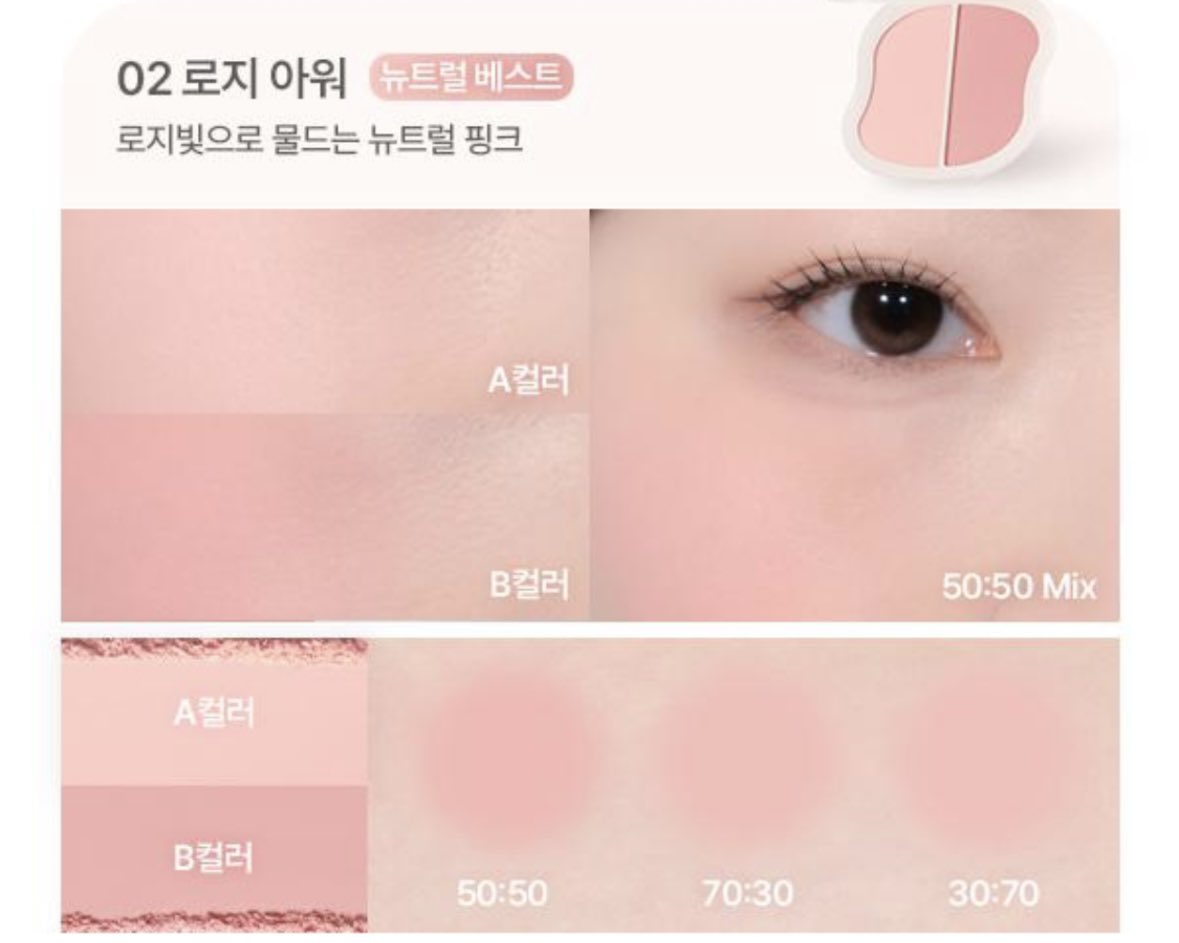 맑은달 tweet media