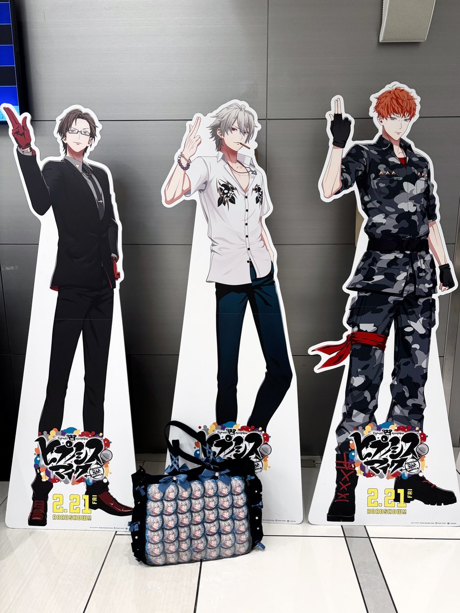 ちゃま💙 tweet media