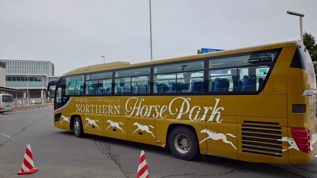 ゴットマン tweet media