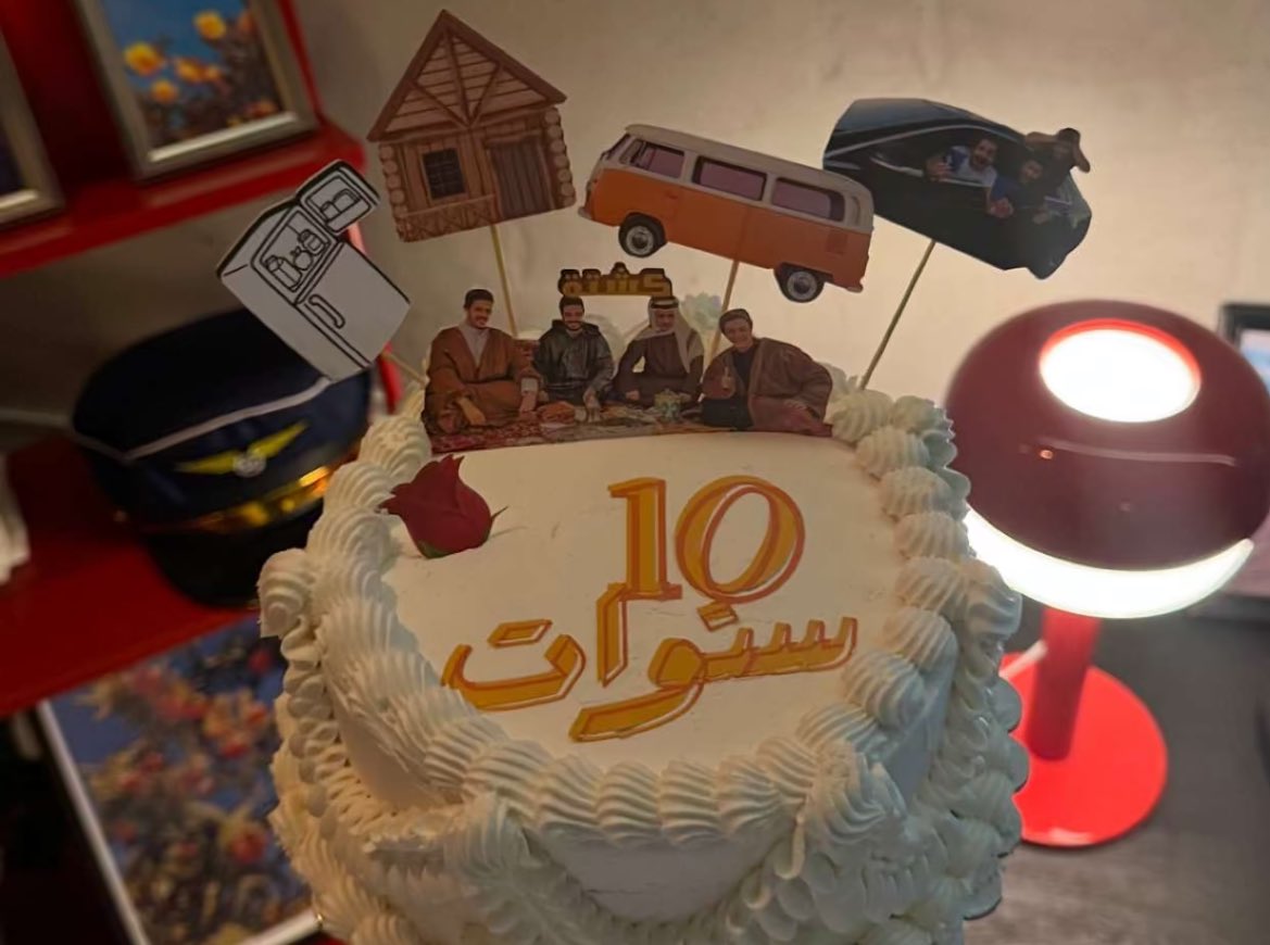 قصيد🐈 tweet media