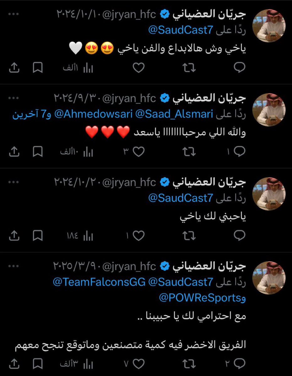 عبدالعزيز tweet media