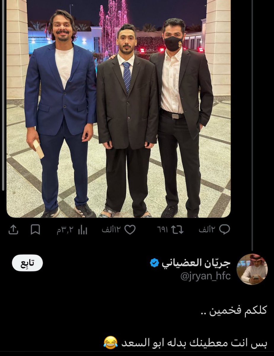 عبدالعزيز tweet media