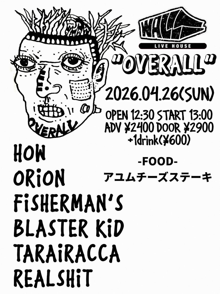 BLASTER KID tweet media