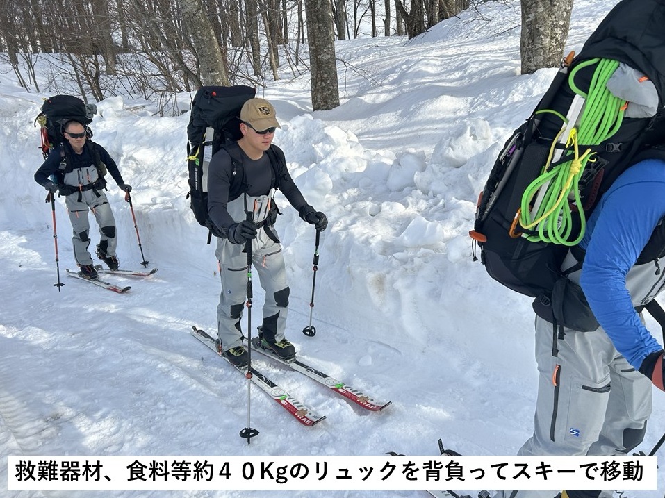 akitarq_arw's tweet image. 【過酷な環境下での救助訓練】
＃秋田救難隊 の救難員は、雪山での救助訓練を実施しました。気温は氷点下で厳しい環境でしたが、どんな環境下でも救助できる能力を保有しています⛄️
今日も『救う』ための準備を…
＃救難員
#PJ