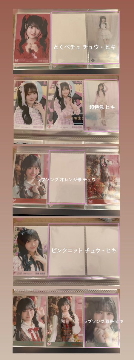 みーちゃん tweet media