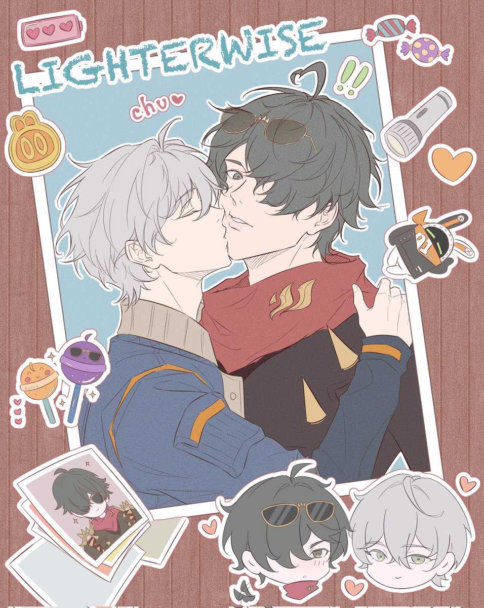chu~~#lighterwise
