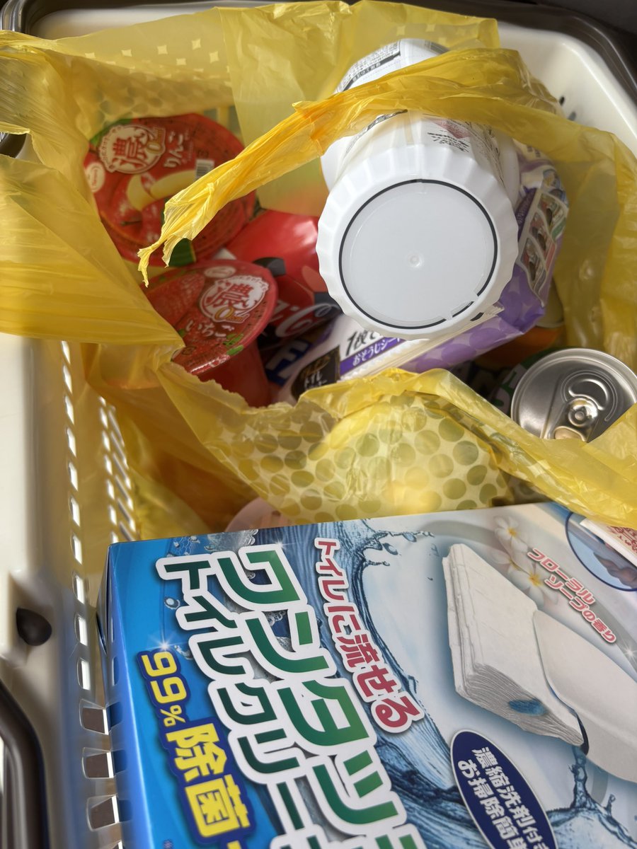 あいあーむぬまい tweet media