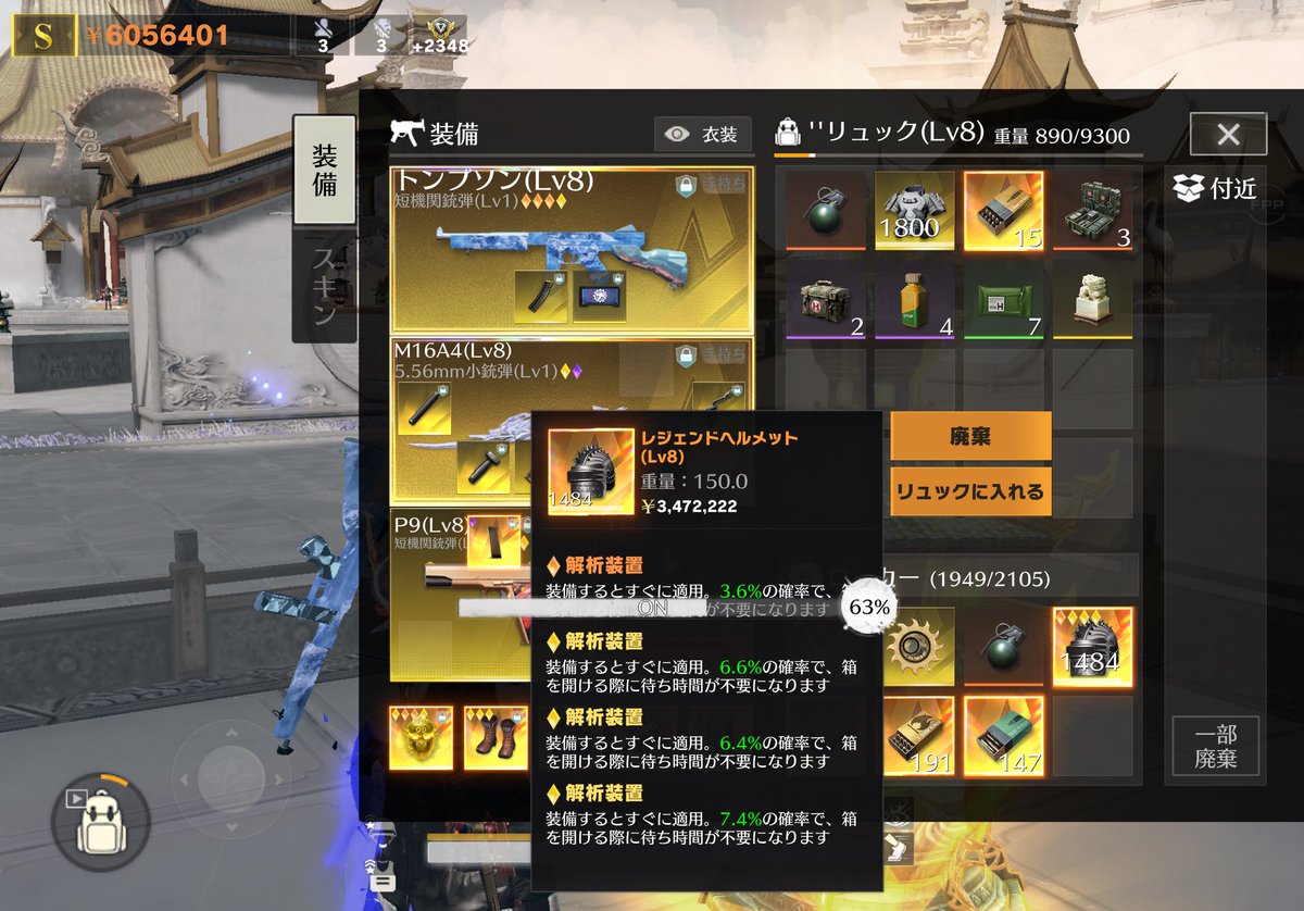 ぬぷし tweet media