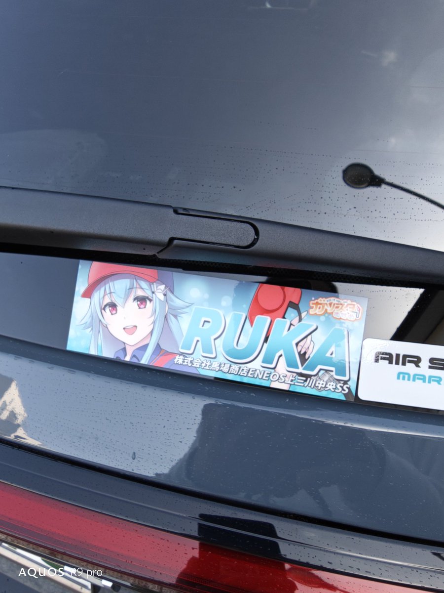 深澤英己 深ちゃん🕊️️🩵 tweet media