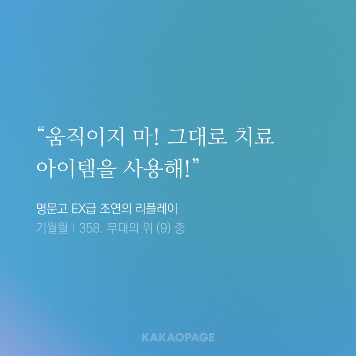 불타는 식빵 tweet media