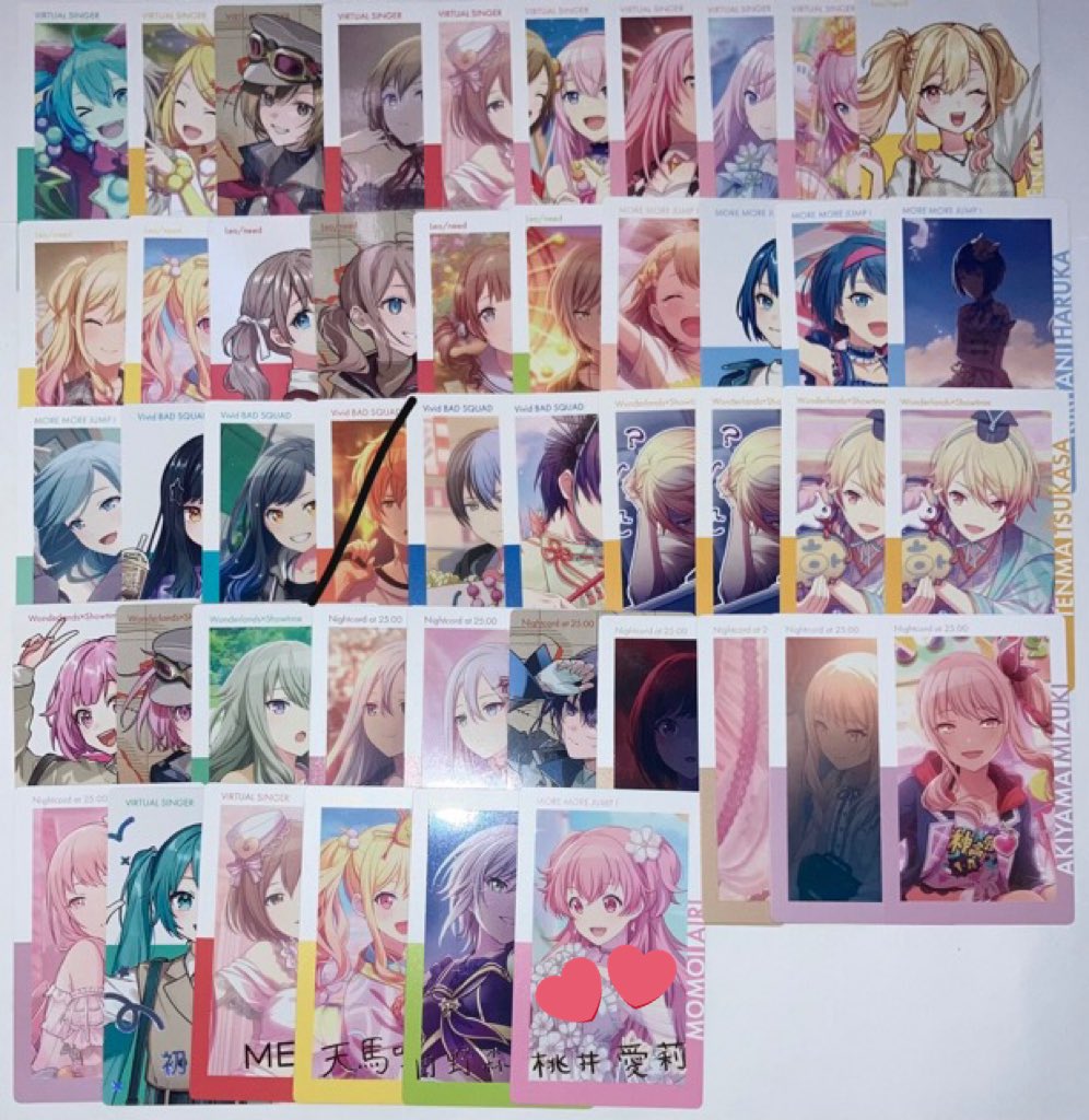 @さな. tweet media