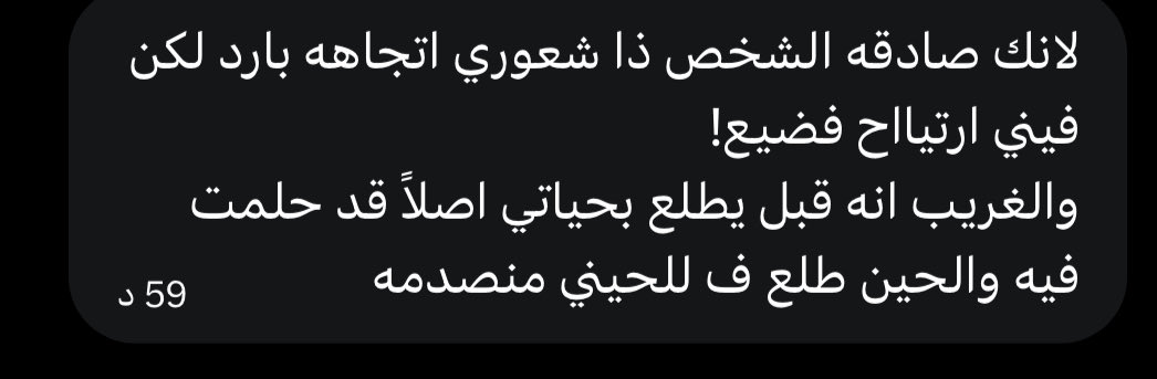 وسم 𓇼 tweet media