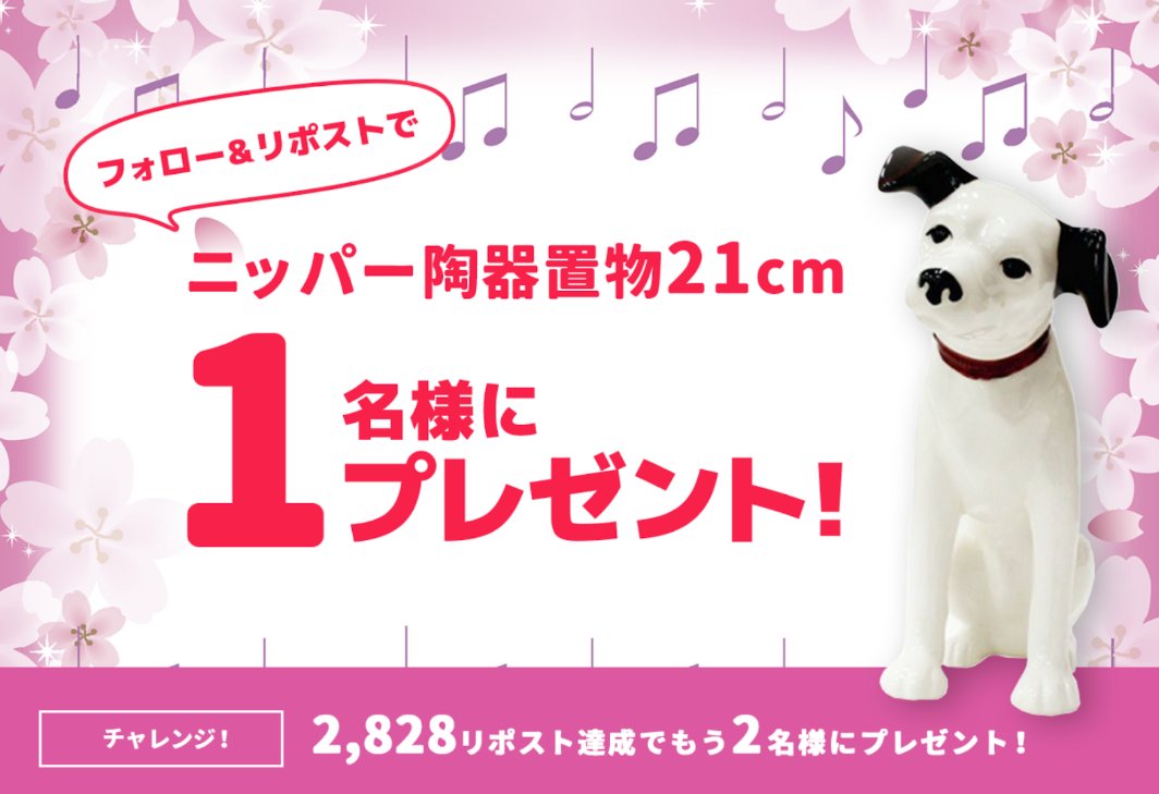 Victor(Japan) tweet media