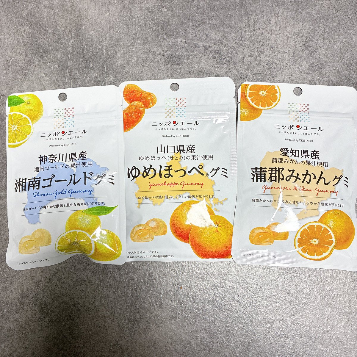 セブン-イレブンで販売されているJA全農「ニッポンエール」のグミ。 47