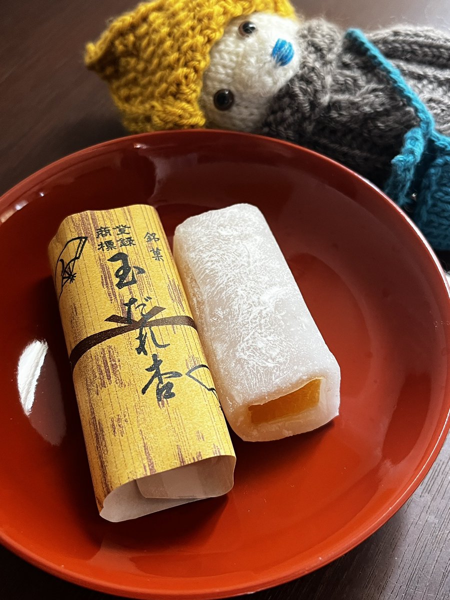 はらよしこ＊瑞富 tweet media