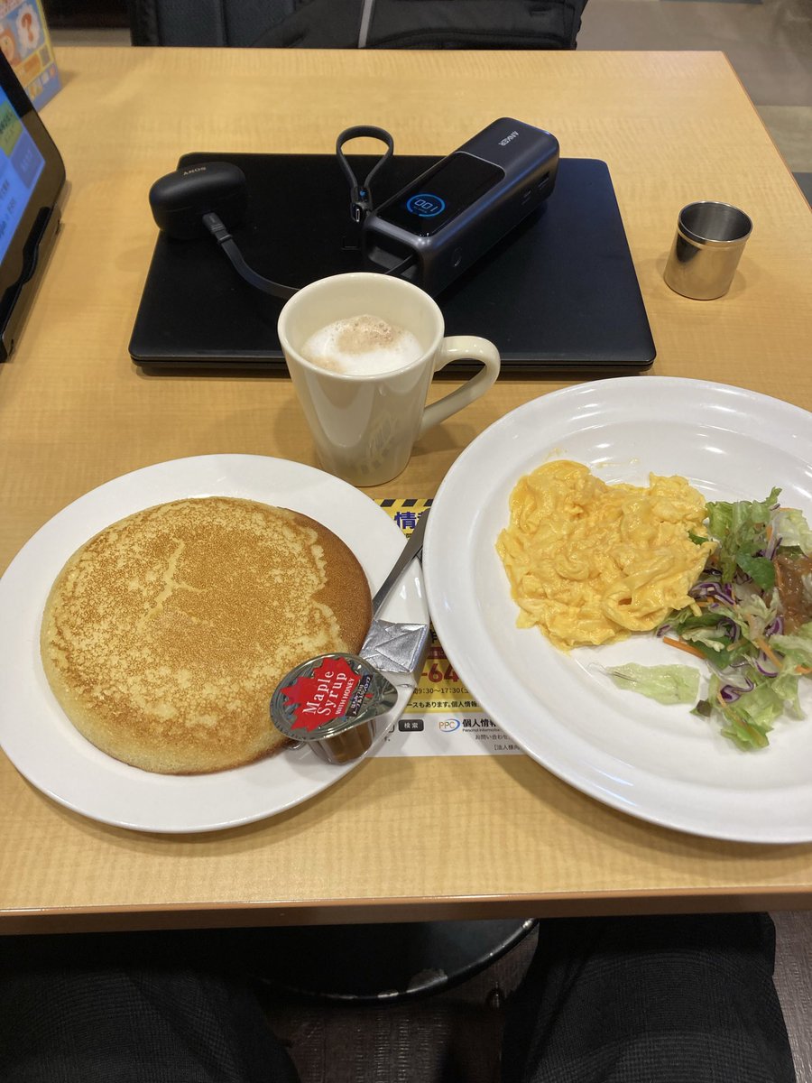 森のおやつ tweet media