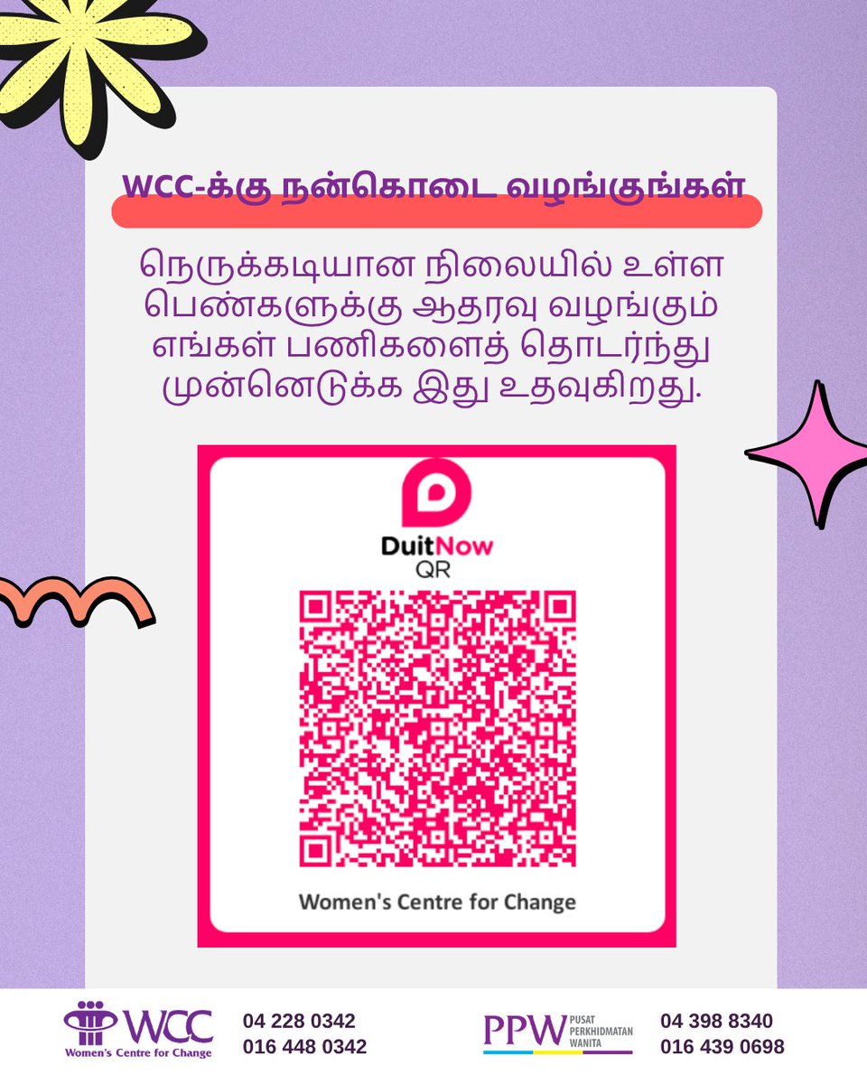 WCC Penang tweet media