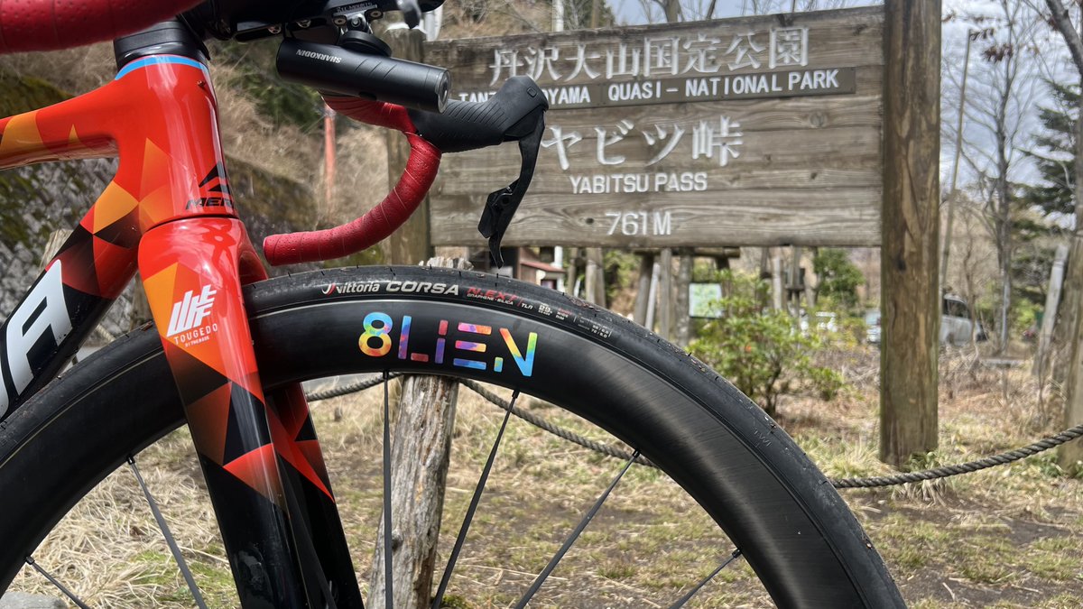 独身没落貴族ひろ tweet media