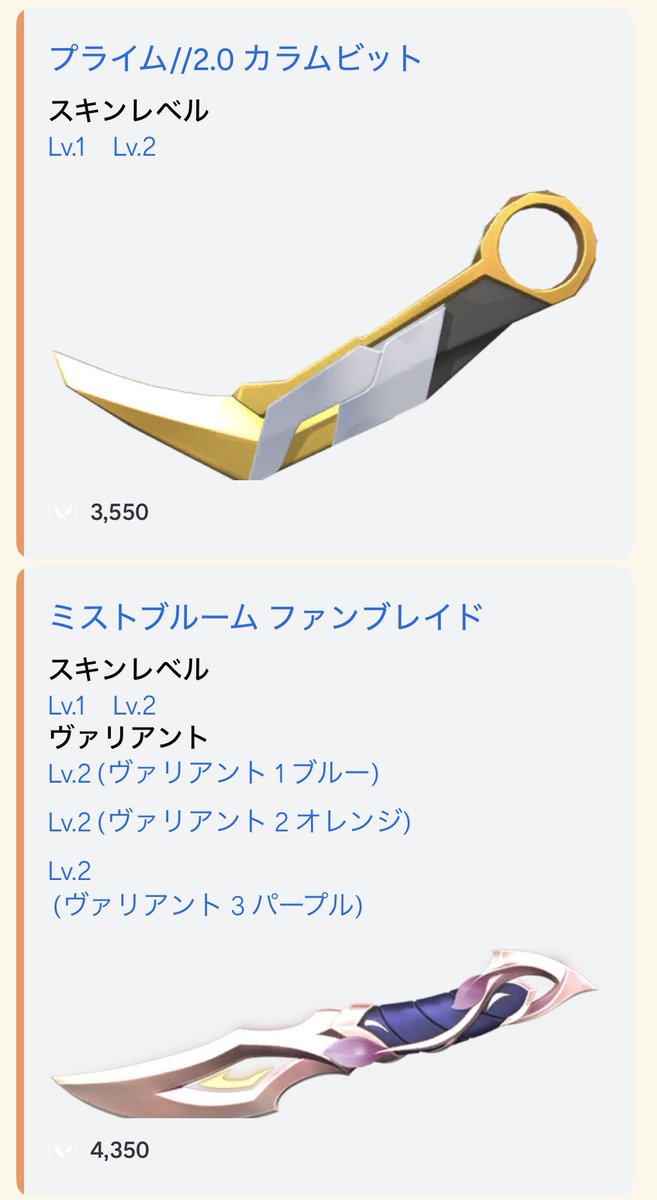 しゅんてゃんの弟 tweet media