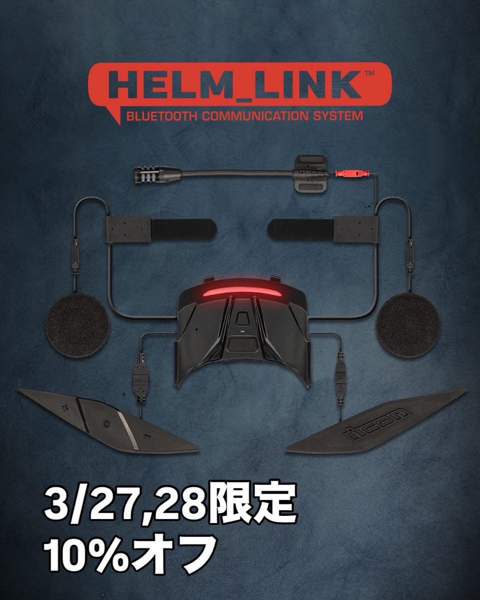 AFG MOTO tweet media