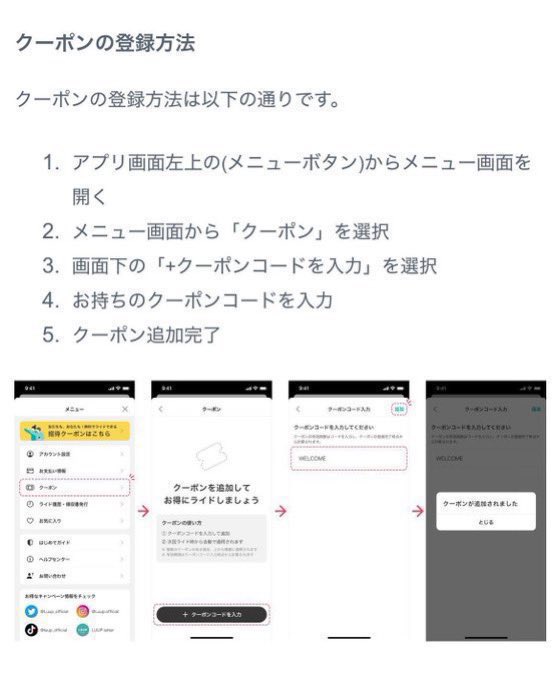杏仁粉 tweet media