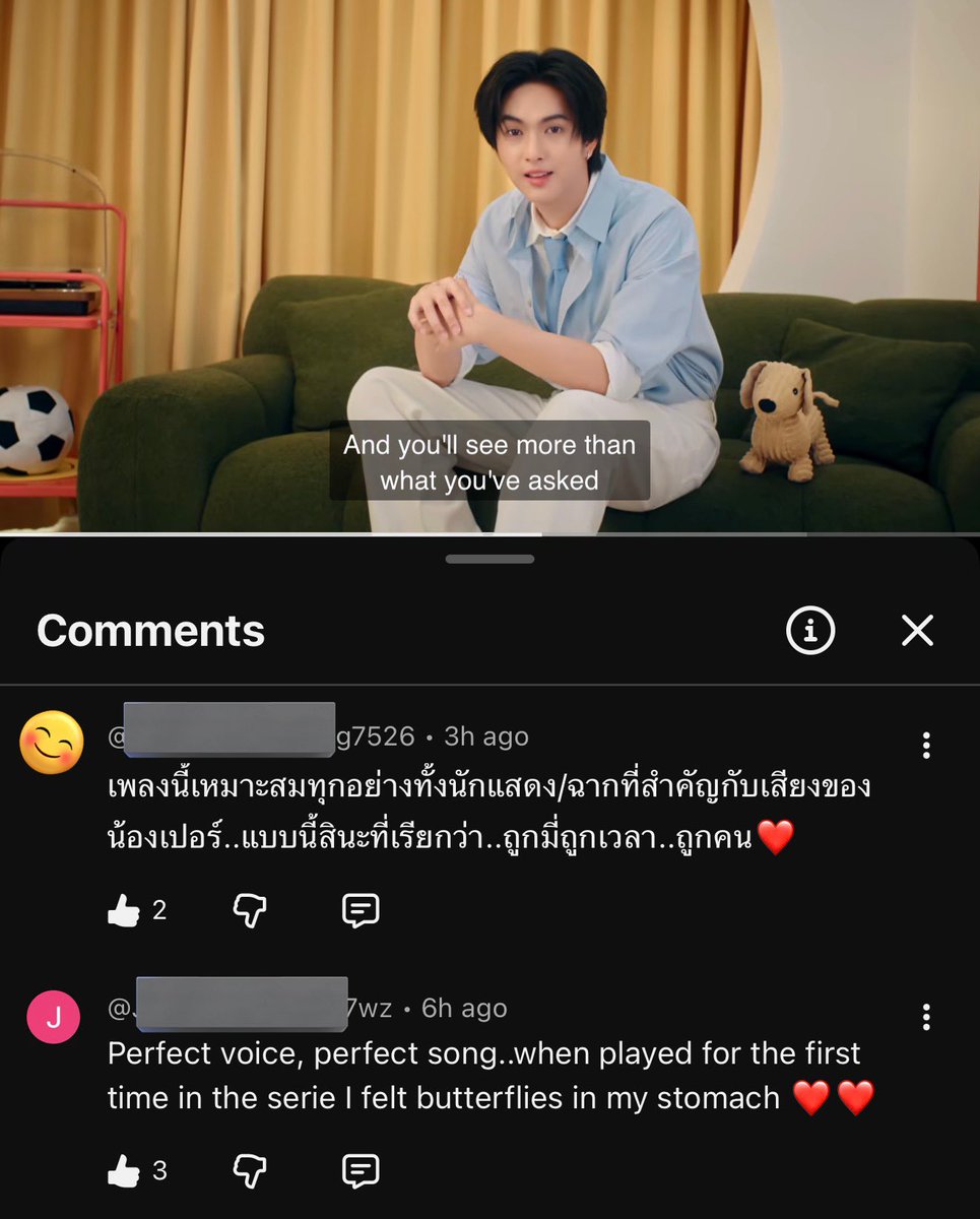 ชอบเวลาได้อ่านคอมเม้นของแฟนซีรี่ส์จัง ♥️😽🤟🏻 ไปฟังกันๆๆๆ สมมงจริงๆ 🏆🏆

🔗 youtu.be/G4N8-TGMGGY?si…

#COPPERdechawat  
#ItHadToBeYouOstด้วงกับเธอ