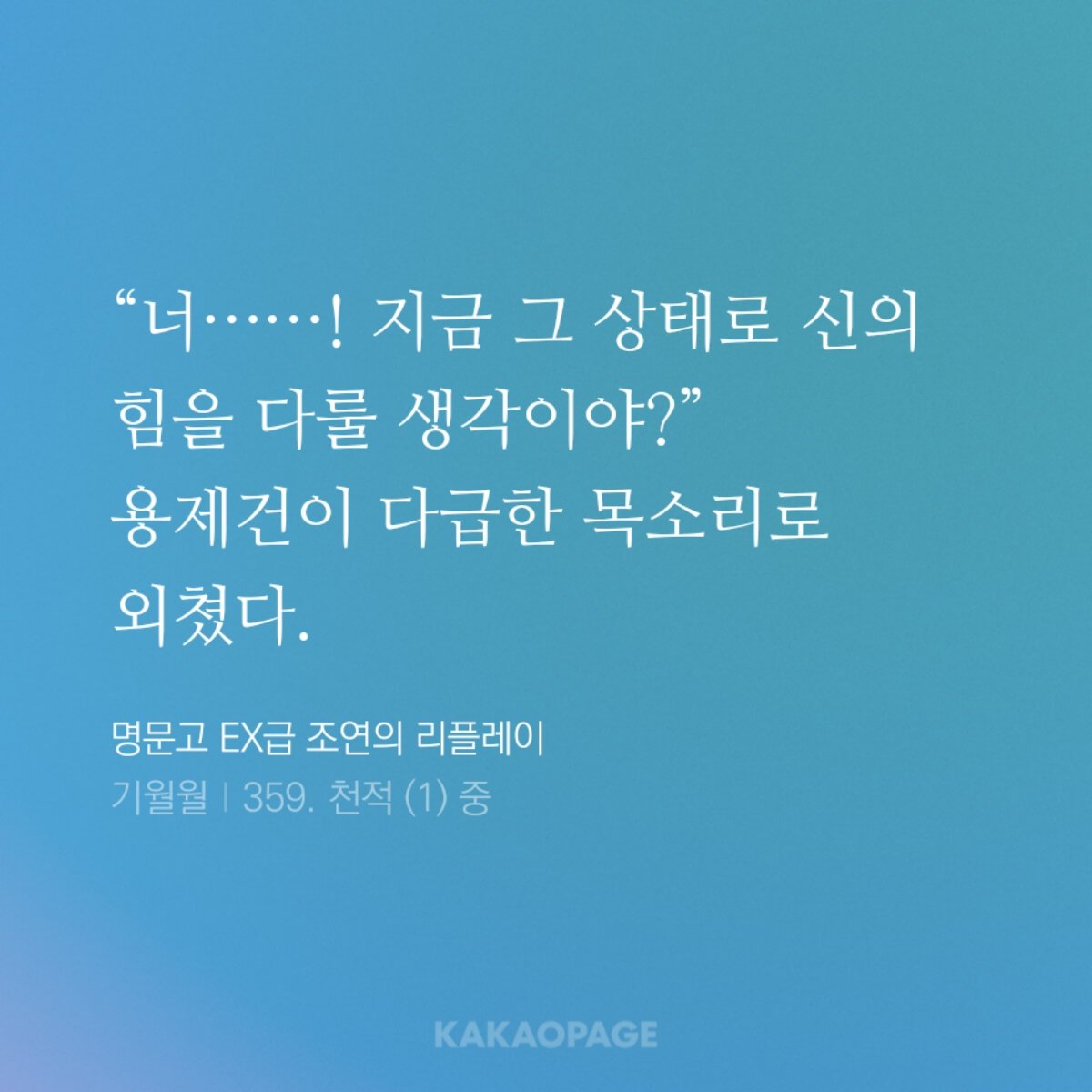 불타는 식빵 tweet media