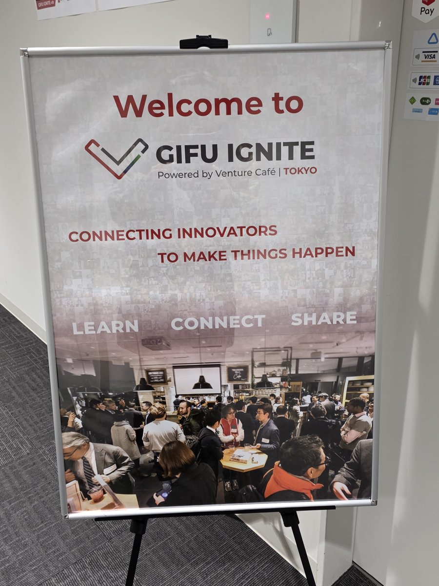 FUJI_Innov_Lab's tweet photo. 【製造業は、どうスタートアップと組むのか】
GIFU IGNITE に登壇しました。
テーマは「スタートアップ連携 × 製造業」
実例を交えながら、
自社だけでは難しいことを外と組んでどう実現するかをお話ししました。

#岐阜
＃FUJIInnovationLab
＃オープンイノベーション https://t.co/rZv0f20Gcu