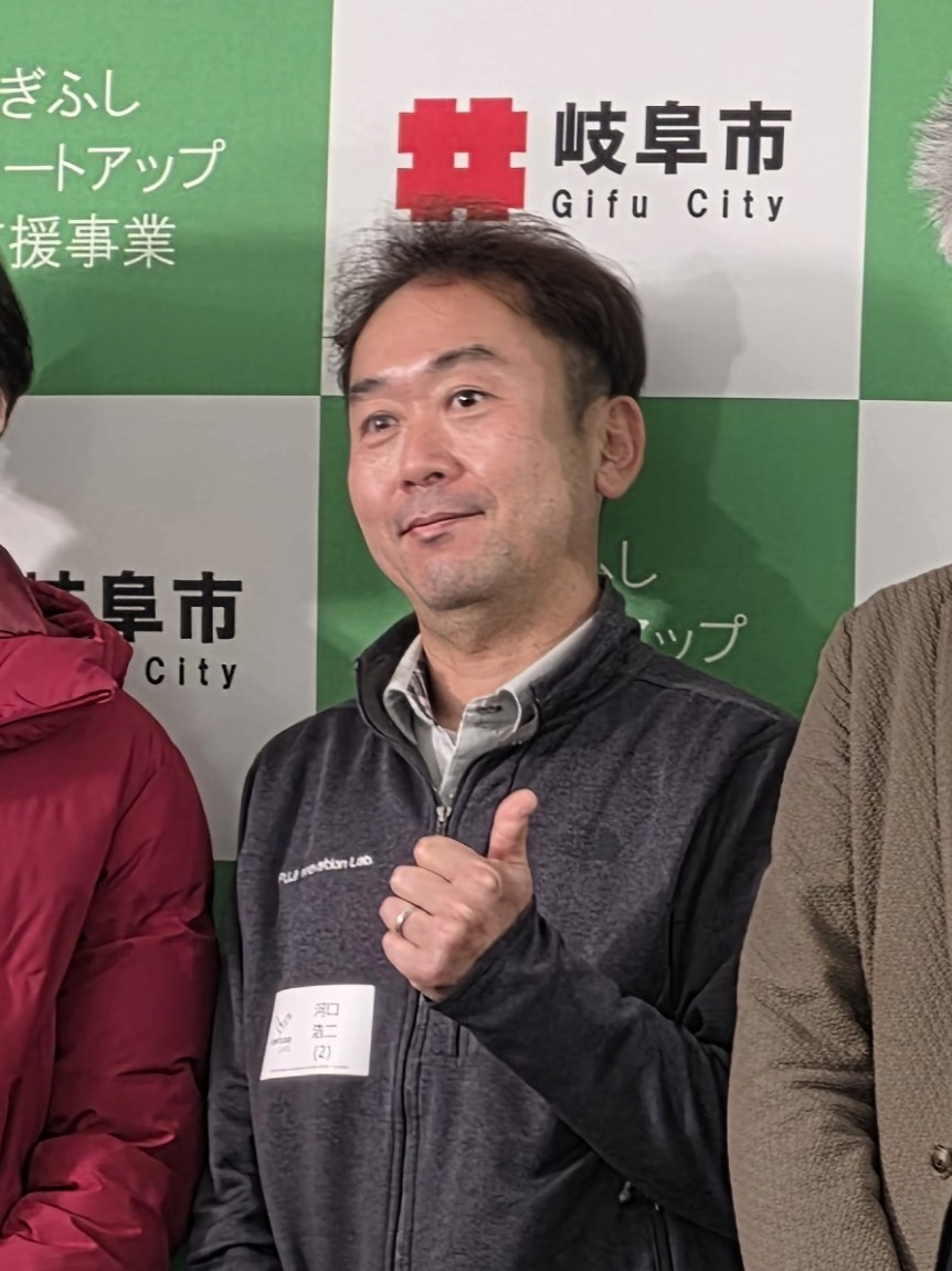 FUJI_Innov_Lab's tweet photo. 【製造業は、どうスタートアップと組むのか】
GIFU IGNITE に登壇しました。
テーマは「スタートアップ連携 × 製造業」
実例を交えながら、
自社だけでは難しいことを外と組んでどう実現するかをお話ししました。

#岐阜
＃FUJIInnovationLab
＃オープンイノベーション https://t.co/rZv0f20Gcu