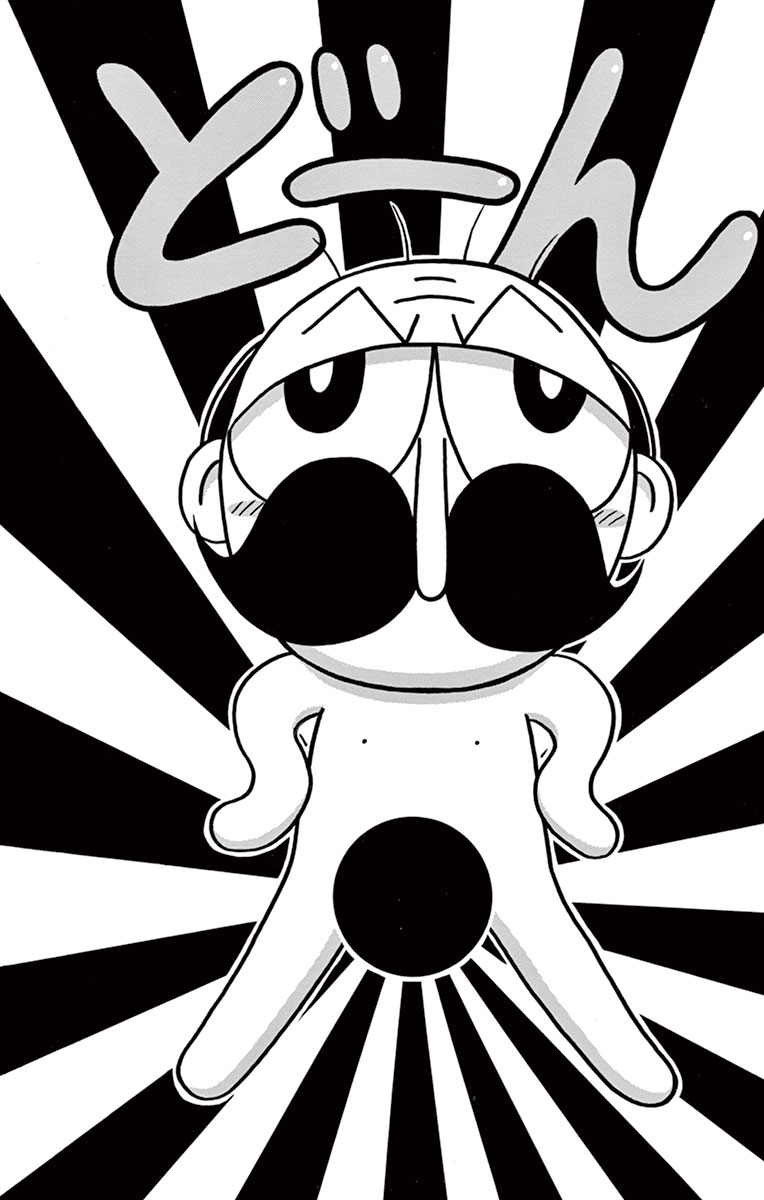 でんぢゃらすじーさん【公式】 tweet media