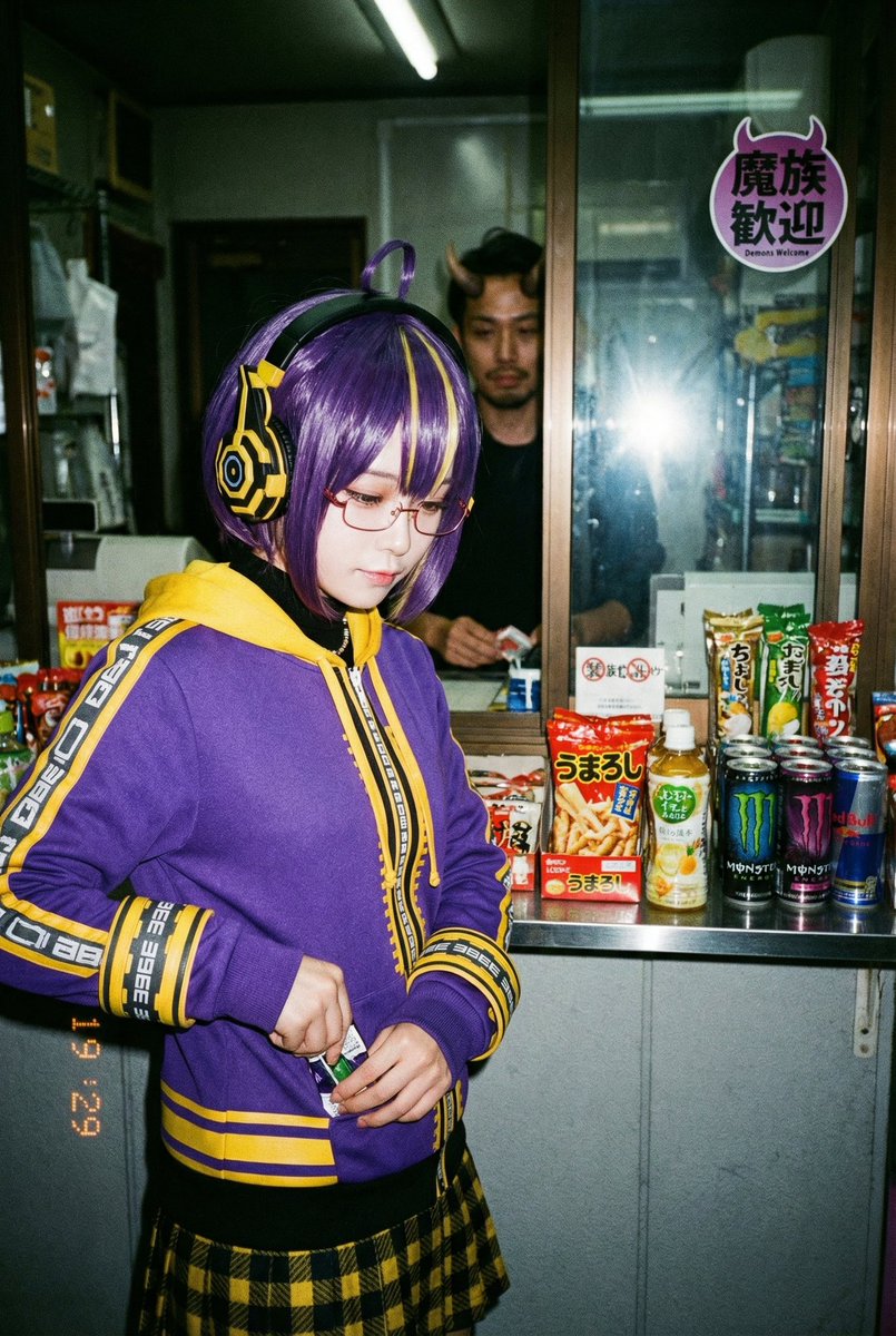 やくみエマ🌱 tweet media