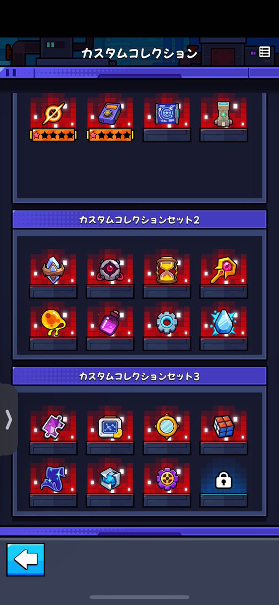 酒やま tweet media