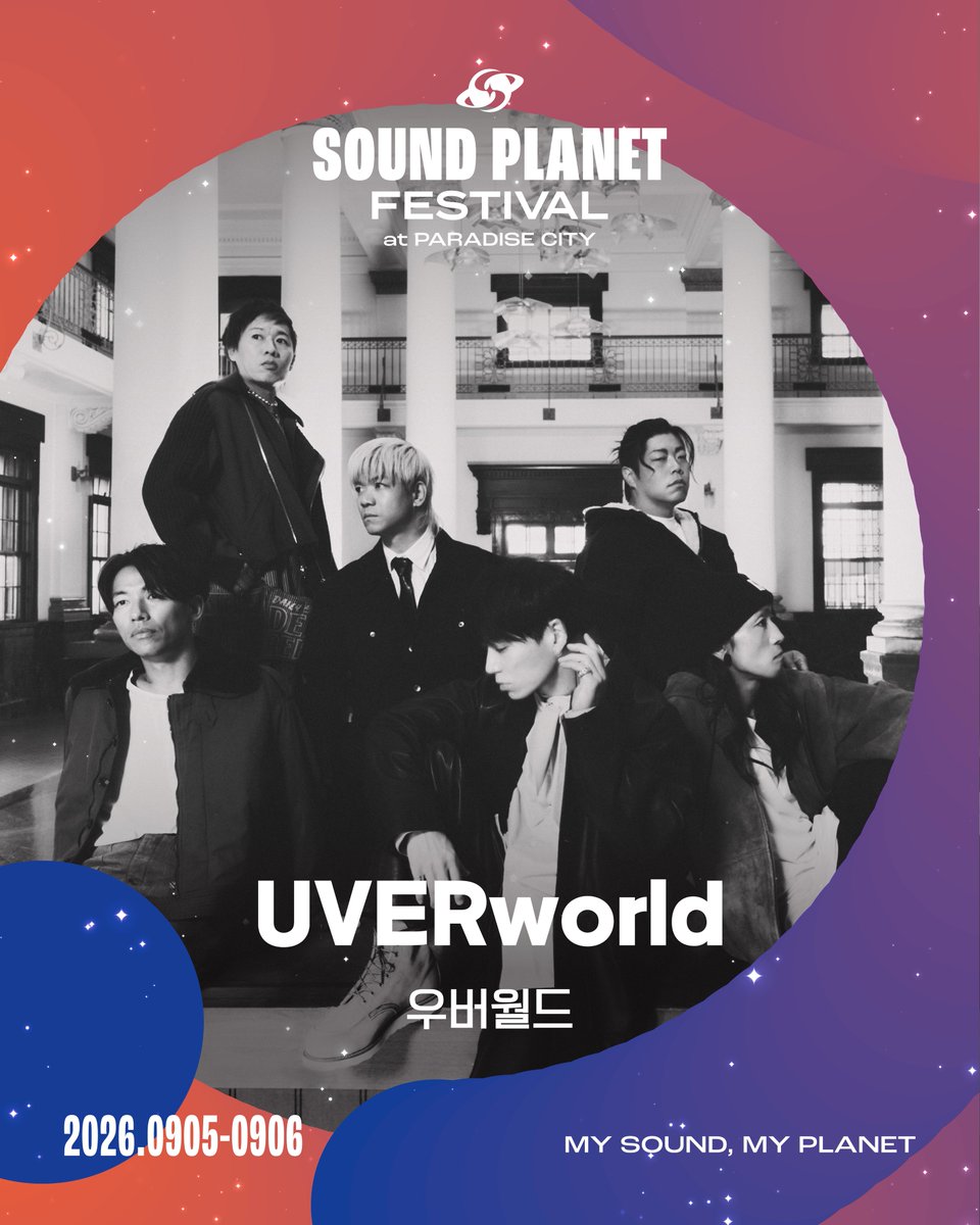 soundplanetfest's tweet photo. ✦ UVERworld 우버월드 (JP)

밴드 UVERworld는 2005년 메이저 데뷔 이후 자신들만의 음악적 신념을 굽히지 않고 관철하며, 
이 시대를 살아가는 강인한 메시지를 음악에 담아 꾸준히 전달해 왔습니다.

닛산 스타디움 2회 연속 공연과 같은 대규모 라이브를 통해 성별과 국적, 연령을 초월한 음악의 힘을 몸소 증명해 왔으며, 
수많은 리스너들의 공감을 이끌어내며 대체 불가능한 존재감을 구축했습니다. 

데뷔 20주년과 세 번째 도쿄돔 공연을 앞둔 지금까지도 오직 음악만을 향해 정면으로 달려가는 이들의 뜨거운 삶의 궤적은, 
전 세대의 압도적인 지지를 받으며 자신들만의 음악적 스펙트럼을 더욱 견고히 넓혀가고 있습니다.

⁺˚⋆｡°✩₊˚‧⁺♬⋆͛₊˚‧⁺ *⁺˚⋆｡°✩₊˚‧⁺♪⋆͛*

𝐒𝐎𝐔𝐍𝐃 𝐏𝐋𝐀𝐍𝐄𝐓 𝐅𝐄𝐒𝐓𝐈𝐕𝐀𝐋 𝟐𝟎𝟐𝟔
My Sound, My Planet

2026. 09. 05(SAT) – 09. 06(SUN)
파라다이스시티(PARADISE CITY)

#사운드플래닛페스티벌2026 #SoundPlanetFestival2026
#MySoundMyPlanet #사플페 #SPF #UVERworld #우버월드