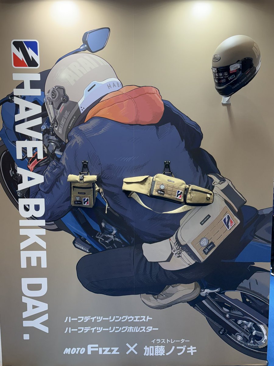 タナックス営業部【微公式】 tweet media