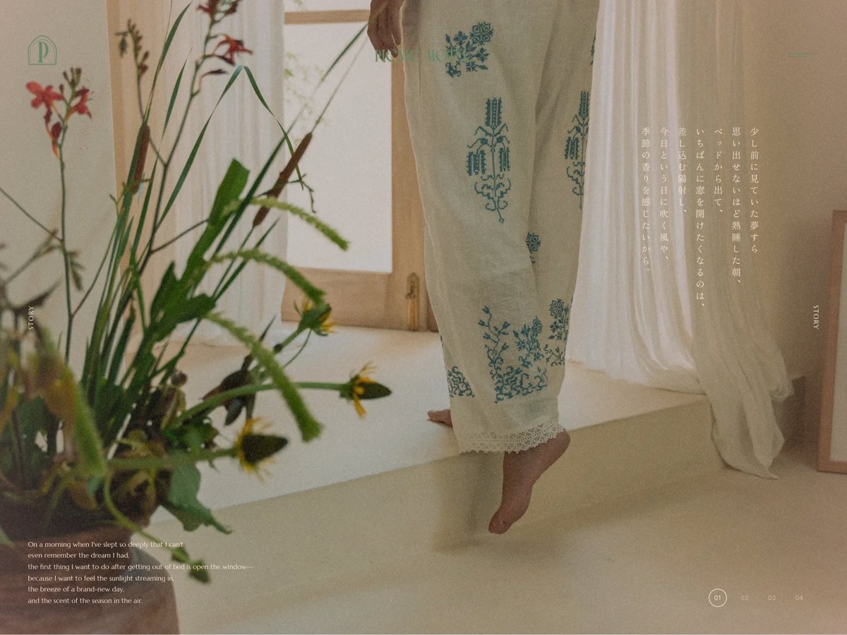 注目のWebデザインを『ひとこと紹介』 tweet media