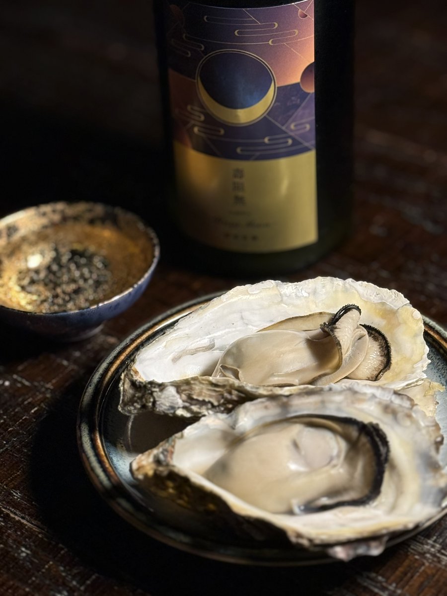 なおきち | 生牡蠣研究所の所長🦪 | Web3 x 牡蠣産業 tweet media