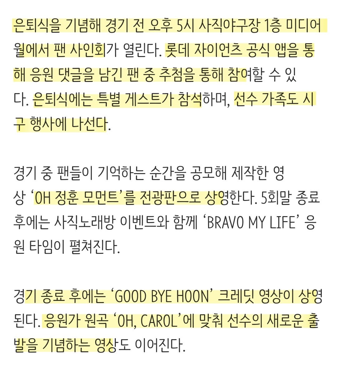 샤뀨ᡣ • . • 𐭩 tweet media