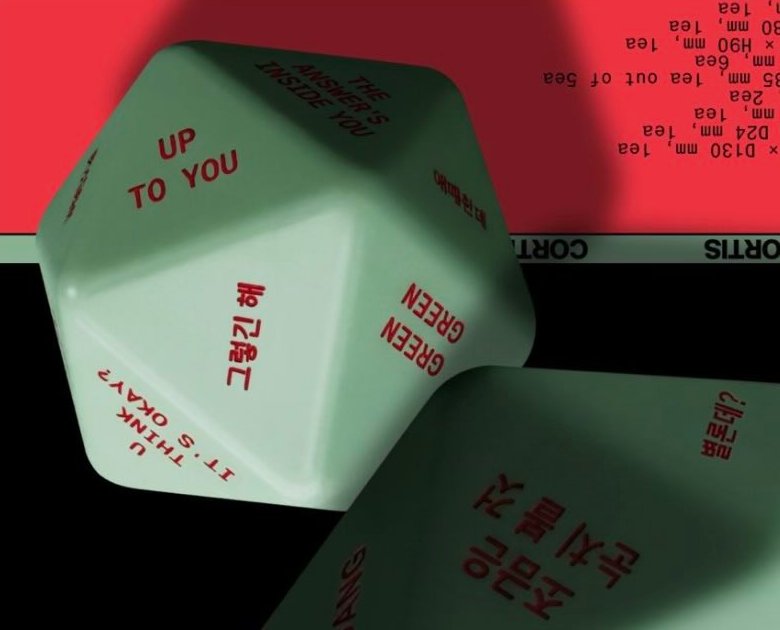 sze is RED tweet media