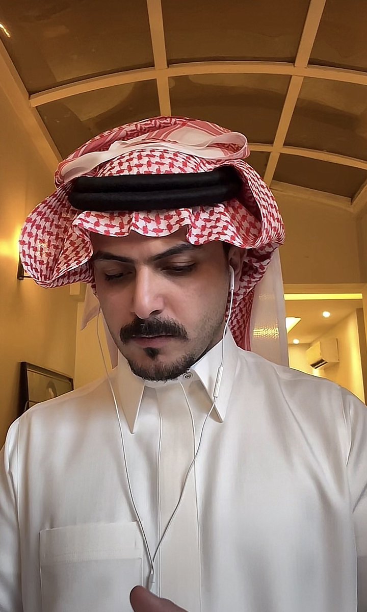 أريج tweet media