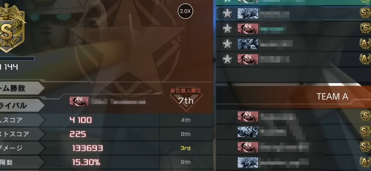 えるぼーい🇳🇱🌾 tweet media