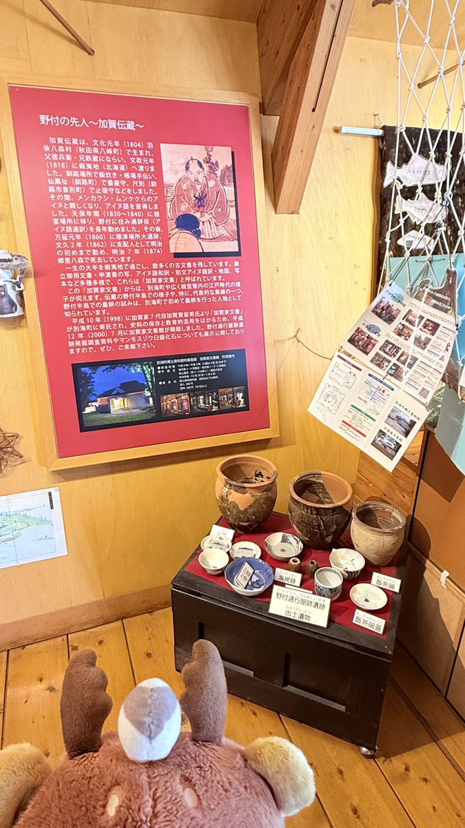 キュンちゃん【公式】 tweet media