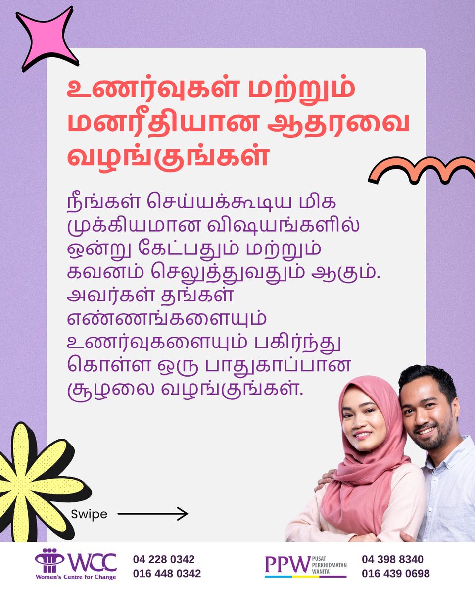 WCC Penang tweet media