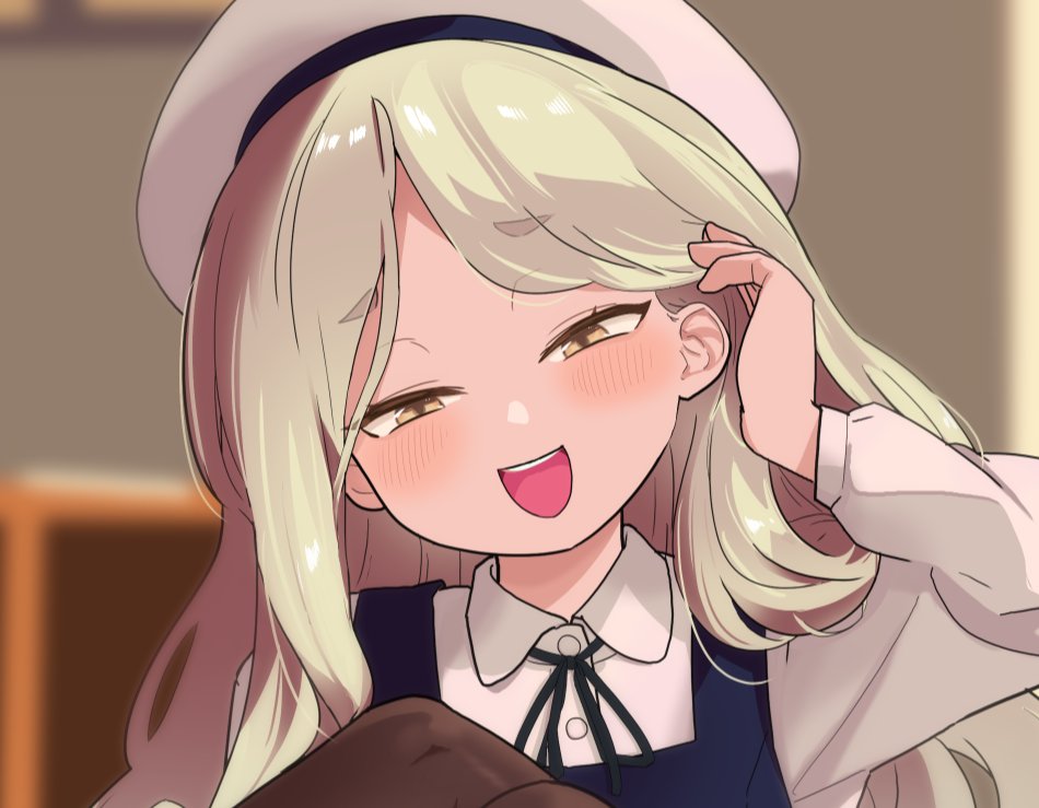 支援ようの差分を… 