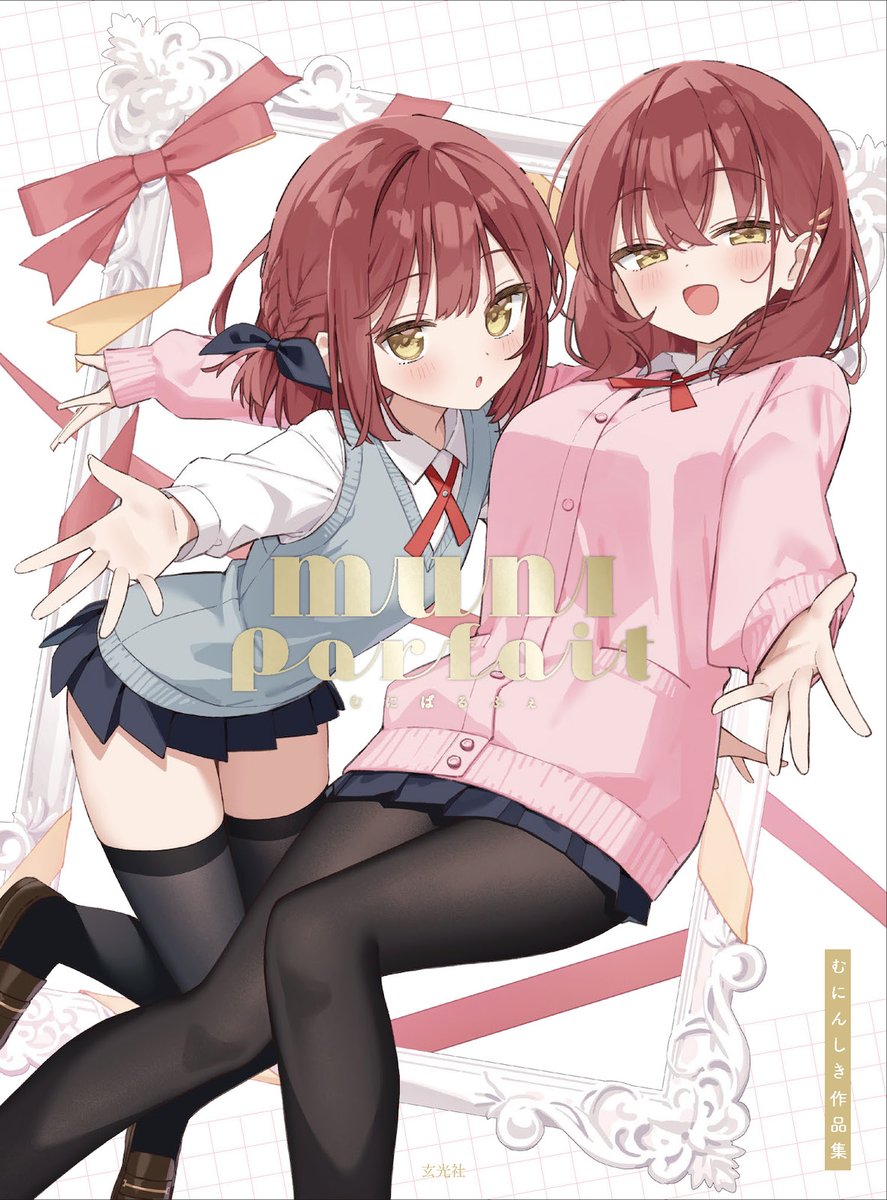 AtelierKochi（アトリエコチ） tweet media