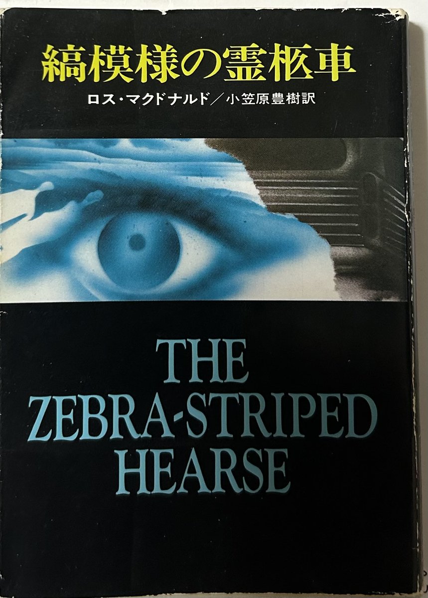 なんだ tweet media